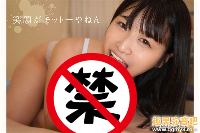 [CAWD-637]下半身不性福下半生不会幸福！想爽的佐佐木美优（佐々木みゆ）毁婚拍艾薇！