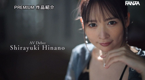 PRST-015,白雪ひなの(白雪雏乃)最新作品2024/12/17发布！