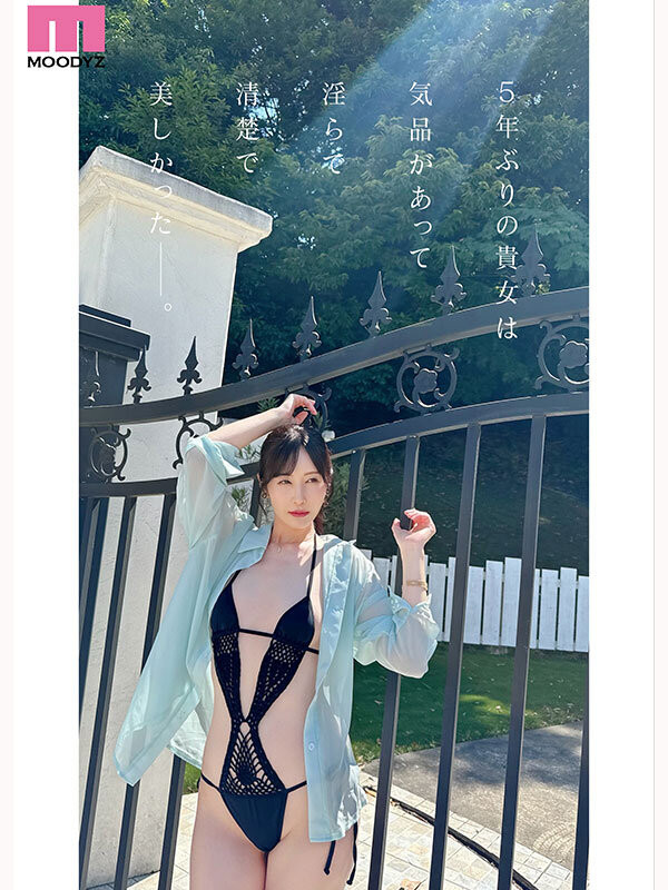 MIKR-055,佐々木あき(佐佐木明希)最新作品2025/12/01发布!