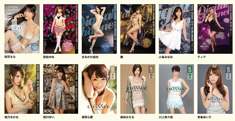 IPZZ-719,桜空もも(樱空桃)最新作品2025/12/08发布！