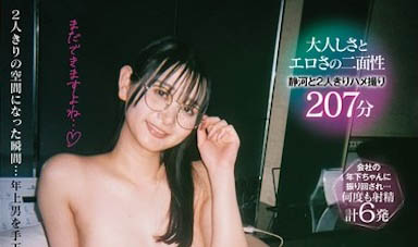 JERA-011,「静河」最新作品2025/10/31发布!