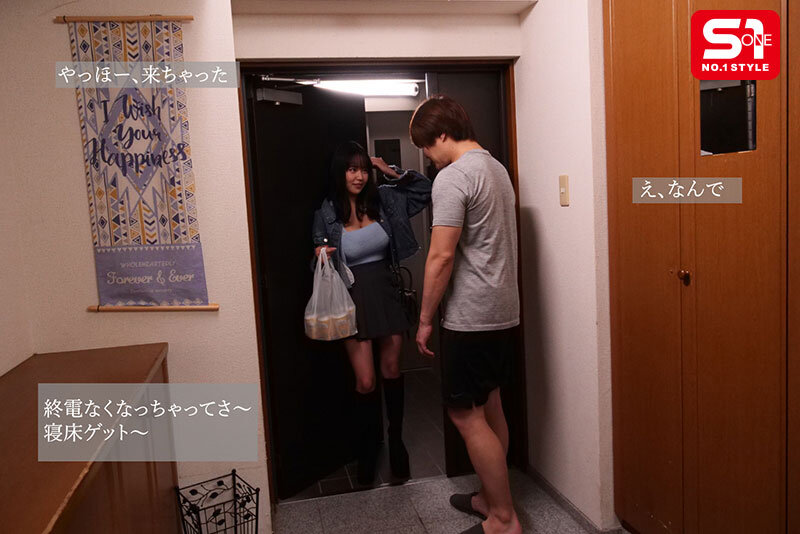 SONE-976,「田野忧」最新作品2025/11/07发布!