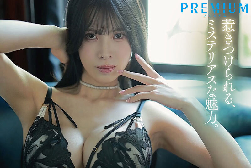 PRST-024,苍羽ななみ(苍羽七海)最新作品2025/12/16发布!