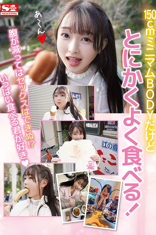 【美天棋牌】望月つぼみ(望月蕾)出道作品SSIS-736发布!S1史上最童顏新人!有大人Body的她打炮超冲的!【EV扑克官网】 【美天棋牌】望月つぼみ(望月蕾)出道作品SSIS-736发布!S1史上最童顏新人!有大人Body的她打炮超冲的!【EV扑克官网】