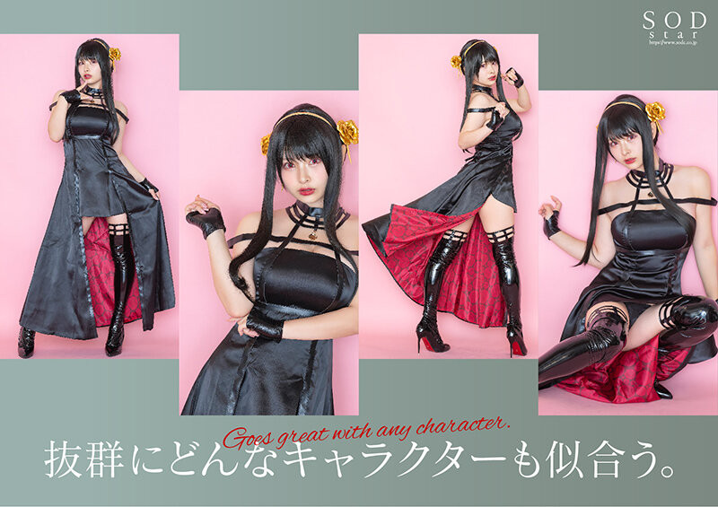 春野ゆこ(春野夕子)出道作品STARS-799发布!twitter追踪18万的有名角色扮演玩家、SOD STAR最胸新星登场!