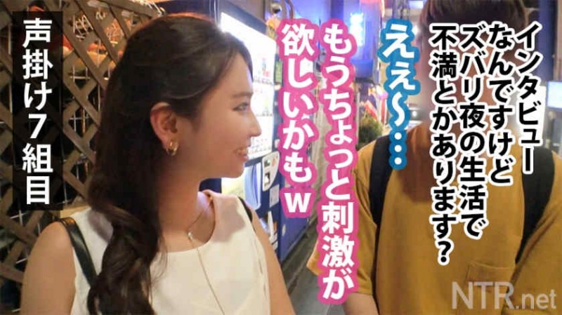 348NTR-012出演情侣系列作品