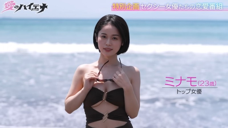 想娶女优当老婆?你可以先看看她们在恋爱实境秀的表现!