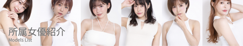 终于搞定移籍了！河北彩花要改名字了