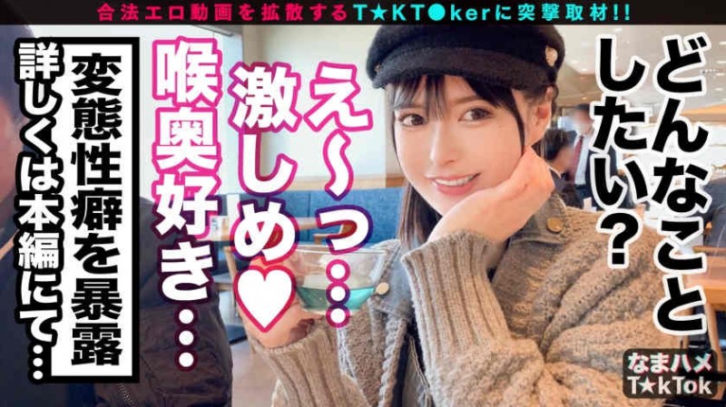 136SW-809丝袜美脚