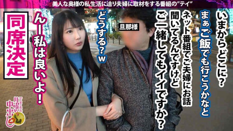 【ssis00865】黑丝美腿葵つかさ