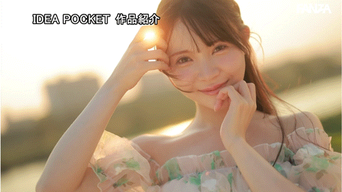 【美天棋牌】(IPZZ-780)IP社2026年的第一新人!神秘的美少女、「林芽依」奢华登场! 【美天棋牌】(IPZZ-780)IP社2026年的第一新人!神秘的美少女、「林芽依」奢华登场!