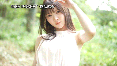 【美天棋牌】(IPZZ-780)IP社2026年的第一新人!神秘的美少女、「林芽依」奢华登场! 【美天棋牌】(IPZZ-780)IP社2026年的第一新人!神秘的美少女、「林芽依」奢华登场!