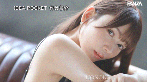 古川穗乃果(IPZZ-747)下药后不喊卡连干！她奢华的Body弓起来了！