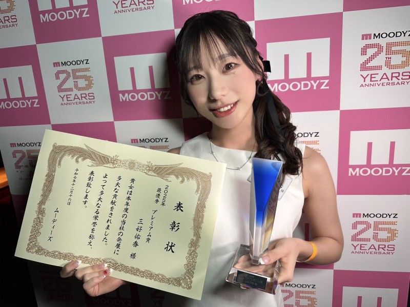 三好由香(PRED-833)被童帝下药​​后⋯她成了片商Premium的新招牌！