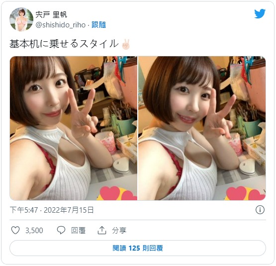 MIDV-160,宍戸里帆(宍户里帆,Shishido-Riho)最新作品2022/08/02发布!