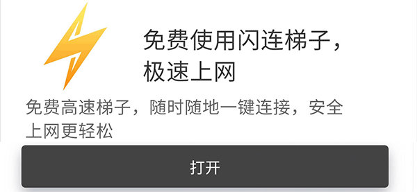 最新推荐！猫系美少女「美月」精选作品介绍……