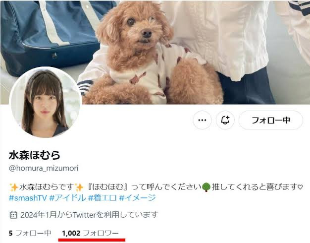 MIDA-493,井上もも(井上桃)最新作品2026/01/06发布!