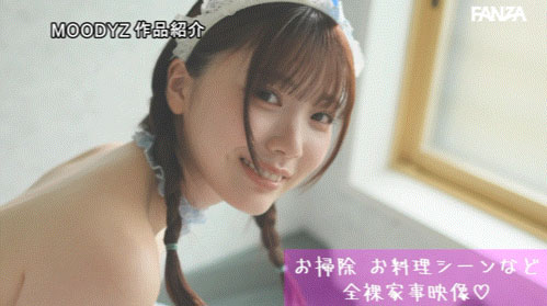 MIDA-459,「石川澪」最新作品2026/01/06发布!