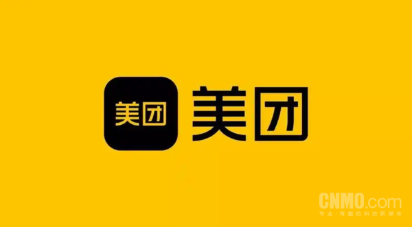 美团回应暂停团好货:接下将聚焦探索零售新业态 美团回应暂停团好货:接下将聚焦探索零售新业态