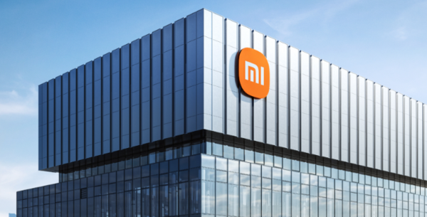 小米 小米集团2025年前三季度营收3404亿元 同比增长32.5%