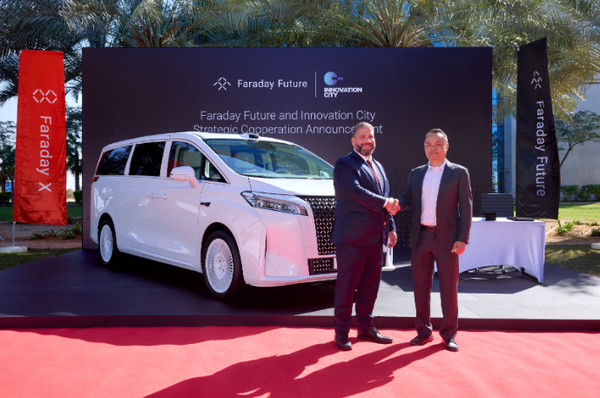 法拉第未来在阿联酋第二次交付FX车型 对方为创新城