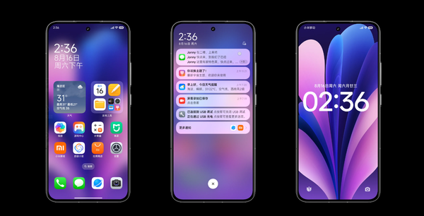 小米灵魂所在!澎湃OS 3获评2025“生态融合新标杆” 小米灵魂所在!澎湃OS 3获评2025“生态融合新标杆”