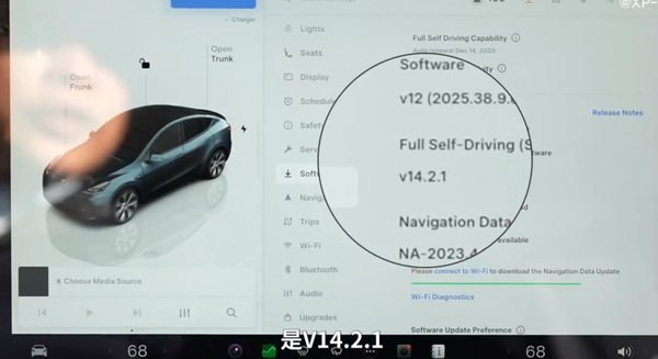 L4无人驾驶近在眼前！何小鹏试驾特斯拉FSD V14后发文