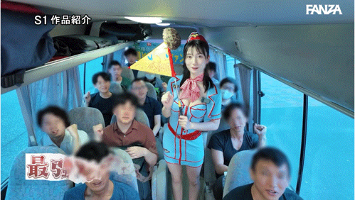 瀬戸環奈(濑户环奈)作品SNOS-038发布！她出道一周年！上车去搞感谢祭！