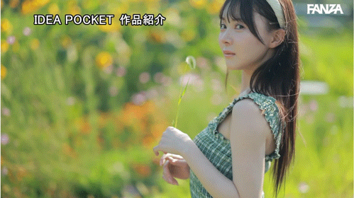 林芽依出道作品IPZZ-780发布！IP社2026年的第一新人！神秘的美少女奢华登场！