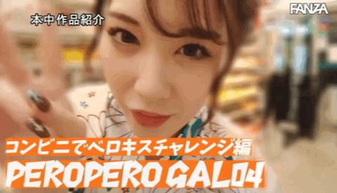 【美天棋牌】堀北わん(堀北湾)作品HMN-211发布!会亲亲才能中出喔!【EV扑克官网】 【美天棋牌】堀北わん(堀北湾)作品HMN-211发布!会亲亲才能中出喔!【EV扑克官网】