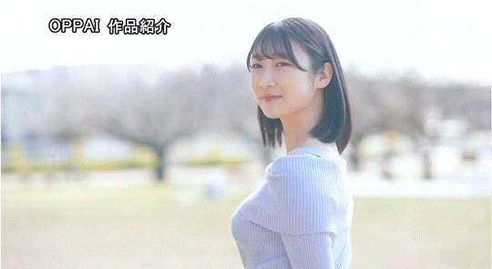 解密！那位被FC2无码卖家捕获的美艳OL竟然曾是顶级新秀大奶宝！