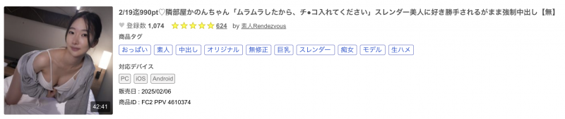 【美天棋牌】解密!在无码片商加勒比初登场、和风美人女大学生「紺野咲」的身份是?【EV扑克官网】 【美天棋牌】解密!在无码片商加勒比初登场、和风美人女大学生「紺野咲」的身份是?【EV扑克官网】