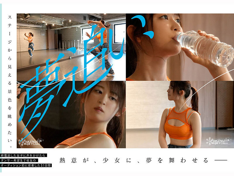 凪咲葵(凪咲あおい)出道作品番号及封面,凪咲葵个人简介