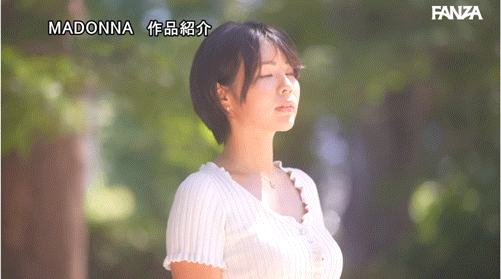 七瀬川遥(七濑川遥)出道作品JUR-611发布！因为老公占有欲太强⋯所以她偷偷跑出来拍A片！