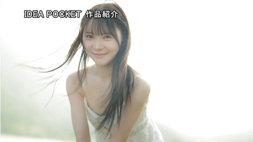 林芽依出道作品IPZZ-780发布！IP社2026年的第一新人！神秘的美少女奢华登场！