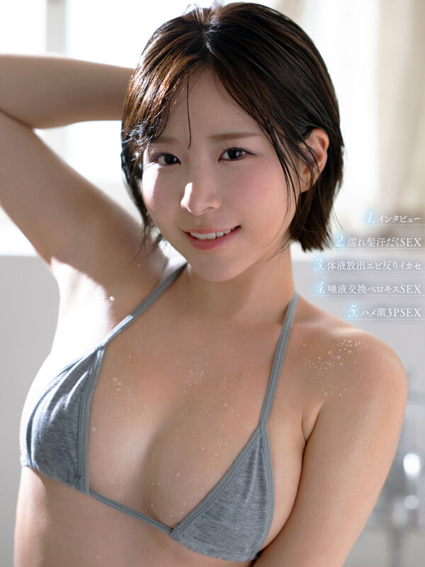 【美天棋牌】沙月恵奈(沙月惠奈)作品MKMP-699发布!KMP第四助拳人曝光!自称天才的她现身!【EV扑克官网】 【美天棋牌】沙月恵奈(沙月惠奈)作品MKMP-699发布!KMP第四助拳人曝光!自称天才的她现身!【EV扑克官网】