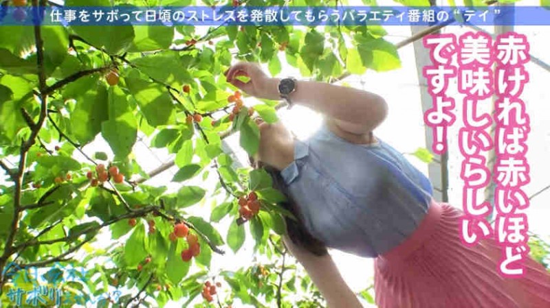 390JAC-037 石川さん 21歳