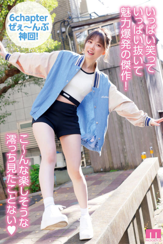 【美天棋牌】石川澪作品MIDV-403发布!释放天使技艺!《素人感谢祭》,让粉丝体验最棒射精【EV扑克官网】 【美天棋牌】石川澪作品MIDV-403发布!释放天使技艺!《素人感谢祭》,让粉丝体验最棒射精【EV扑克官网】