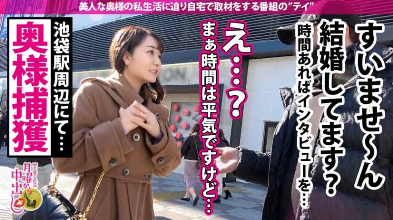 pred00504遠藤沙耶