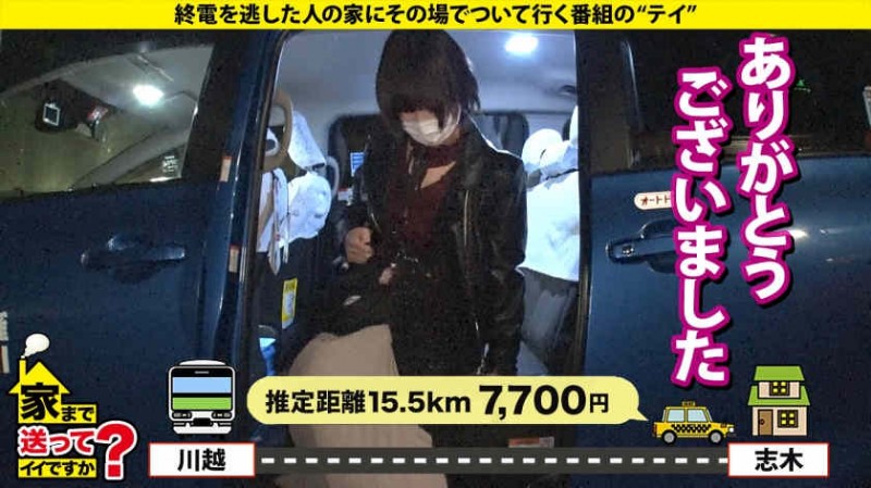 【美天棋牌】001HMGL-133