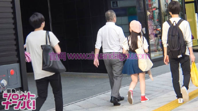 【美天棋牌】番号：300MAAN-254