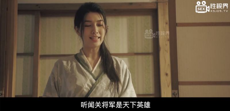 【美天棋牌】刮股疗伤、七步成湿、火烧吃逼⋯原来三国这么有趣！【EV扑克官网】