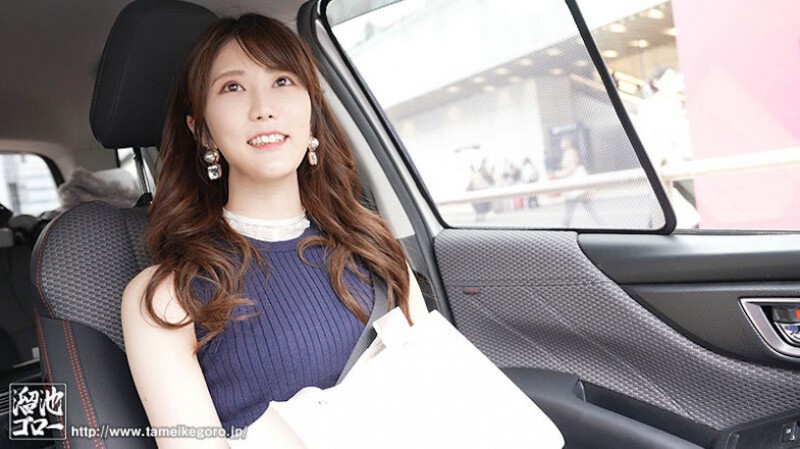 【美天棋牌】舞乃ゆい(舞乃结衣)出道作品MEYD-858发布!比钻石还闪耀的「超高挑珠宝销售员」出道,模特等级的白嫩曲线超诱人!【EV扑克官网】 【美天棋牌】舞乃ゆい(舞乃结衣)出道作品MEYD-858发布!比钻石还闪耀的「超高挑珠宝销售员」出道,模特等级的白嫩曲线超诱人!【EV扑克官网】