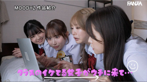 番号(MIRD-268) 四位高颜值美少女在我家「性爱马拉松」,「超火辣巨乳」挑逗好勾人…