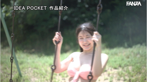 【美天棋牌】(IPZZ-774)超没自信的G罩杯偶像⋯姫森あむ(姬森亚梦)该不会是被骗来拍A片的吧？