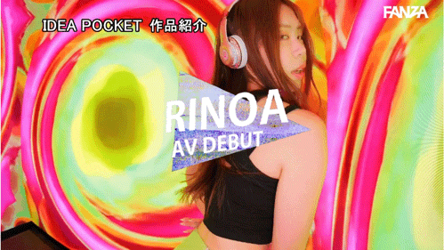 【美天棋牌】(IPZZ-798)社群40万追踪！ 2026年最初的大物！美女饶舌歌手RINOA出道！