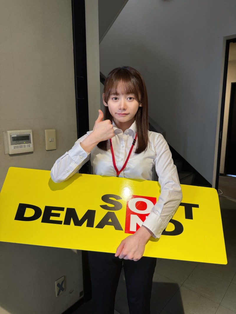 【美天棋牌】日影阳太(SDJS-350)SOD人力资源部女员工Yoda Hikage(Yoda Hikage)AV出道! 【美天棋牌】日影阳太(SDJS-350)SOD人力资源部女员工Yoda Hikage(Yoda Hikage)AV出道!