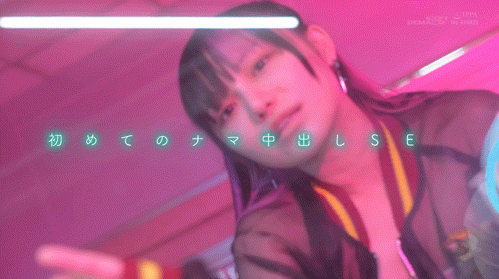 (FTAV-016)有生以来第一次！台湾出身的斋斋いつき(斋斋树)中出解禁！