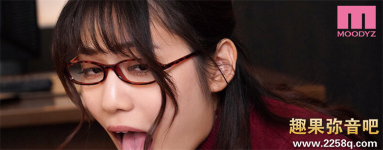 [MIDV-064]立场大反转 土土的OL神宫寺奈绪（神宮寺ナオ）竟然是个大野狼