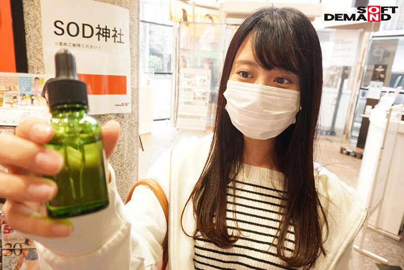 SDJS-160,森川玉绪最新作品2022-07-07发布!